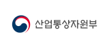 산업통상자원부